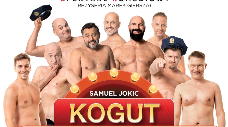 Wysokie Mazowieckie: Tego w MOKu jeszcze nie było! Gorący spektakl 18+