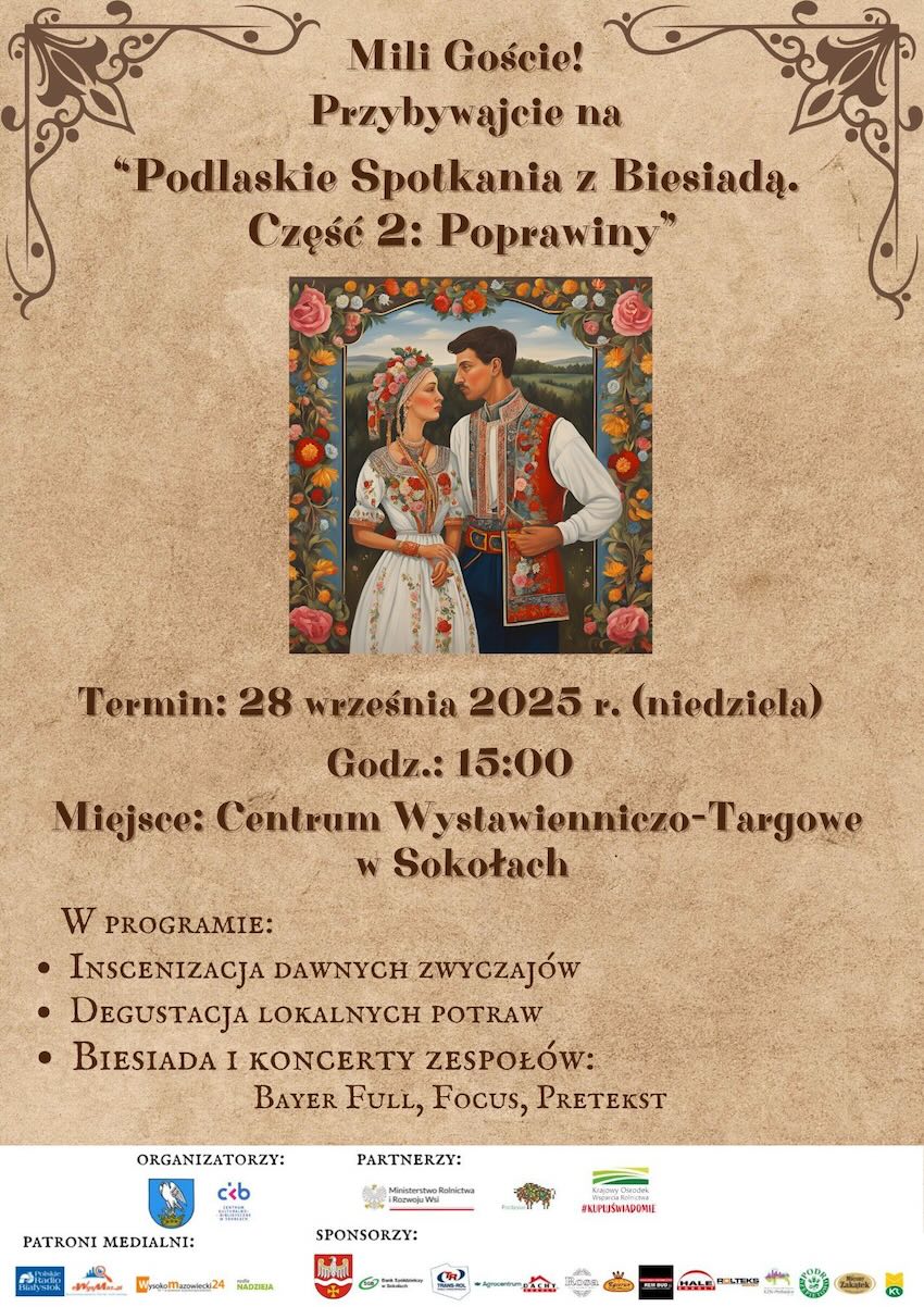 plakat poprawiny