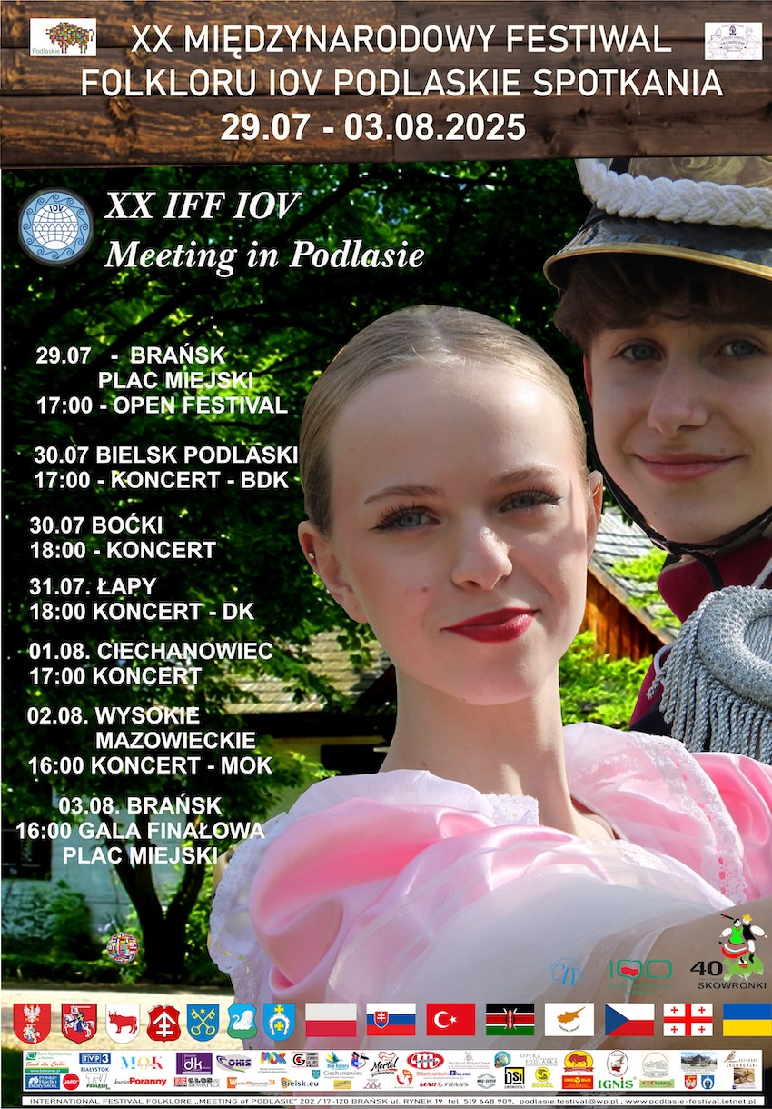 Kopia zapasowa Plakat 1 2025