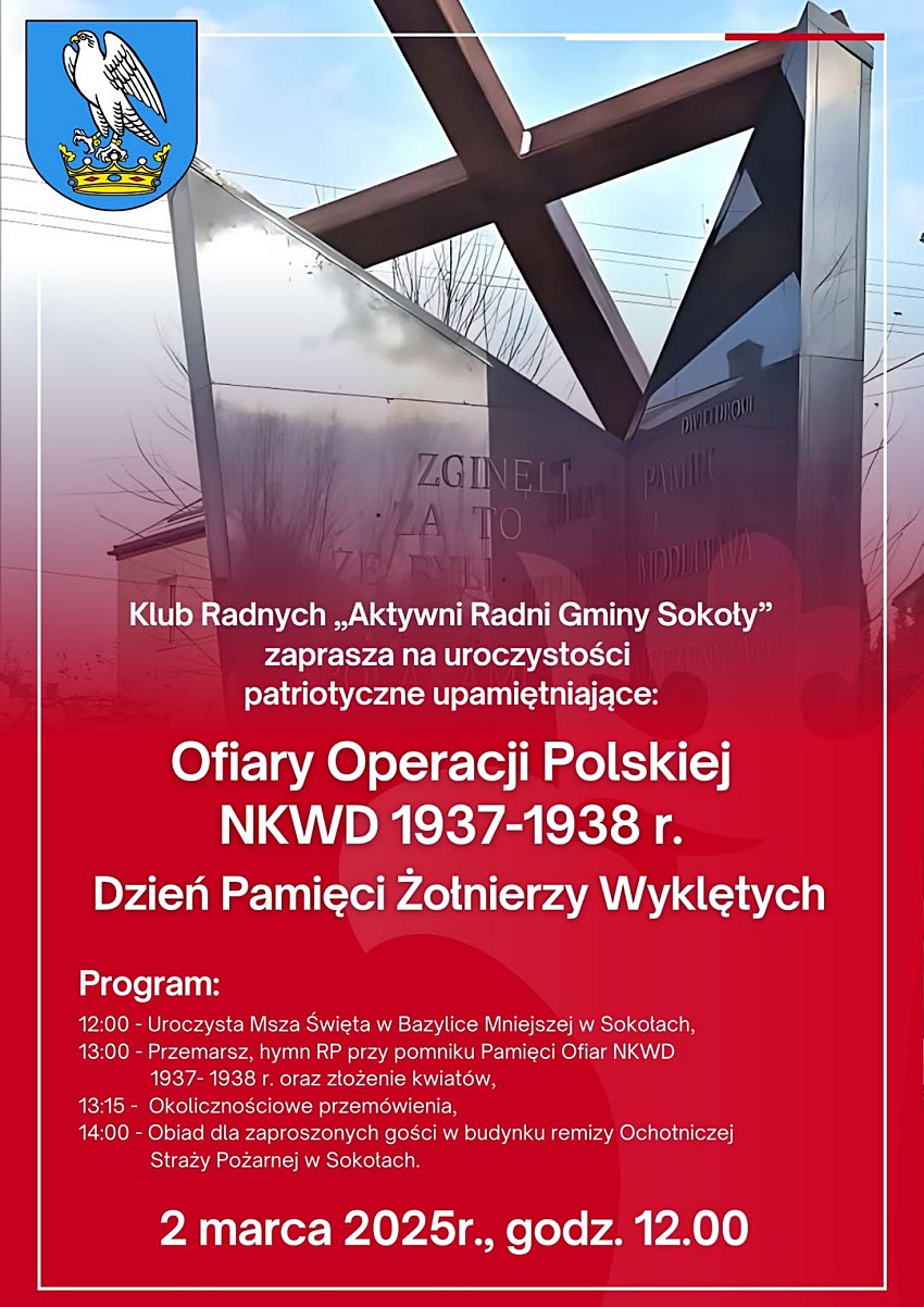 w3k002 20250219 182152