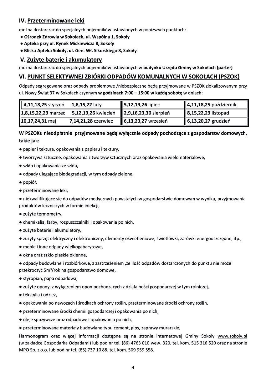 w2k004 20241205 183030