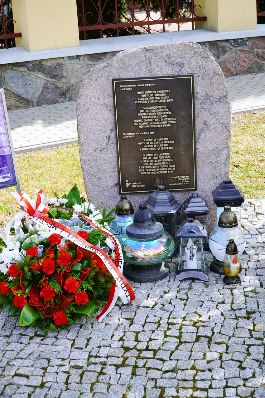 w1k003 20240911 162216