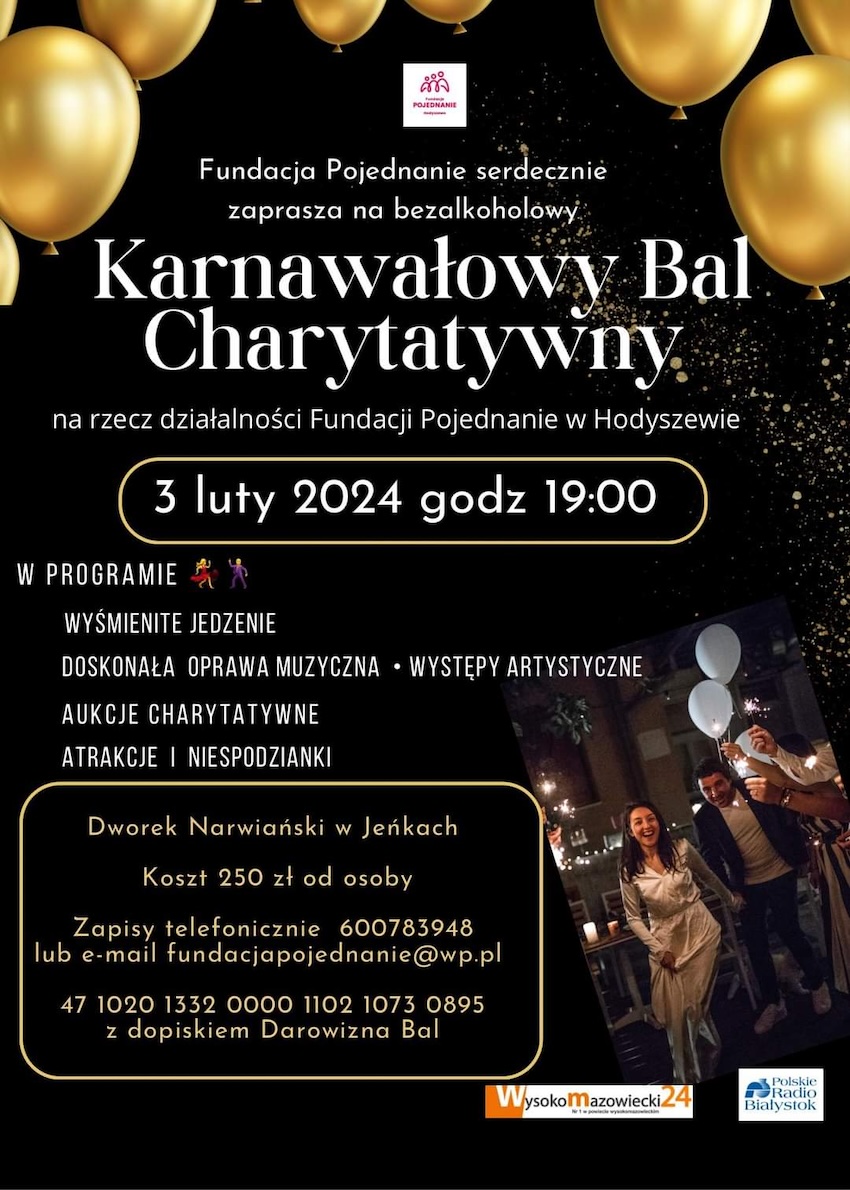 bal1