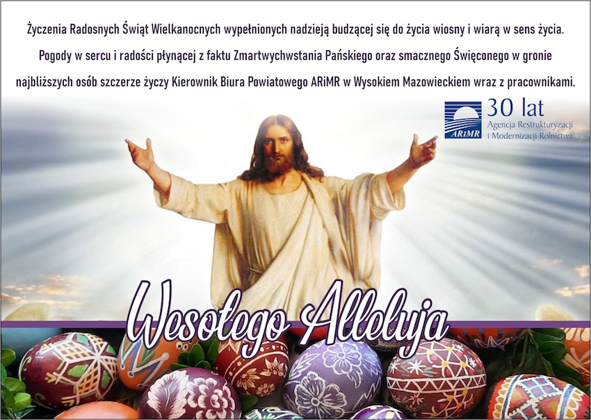 Wysokie Mazowieckie: Biuro Powiatowe ARiMR w Wysokiem Mazowieckiem. Życzenia świąteczne