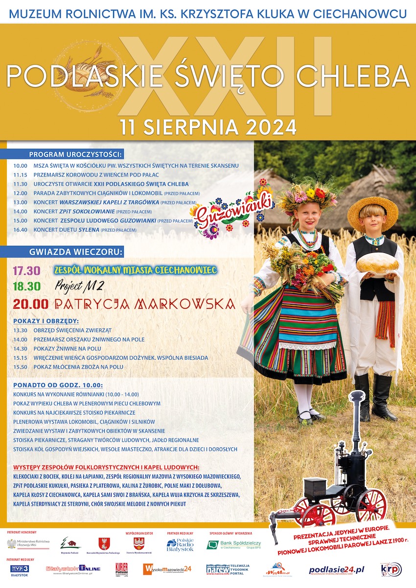 cc233456763