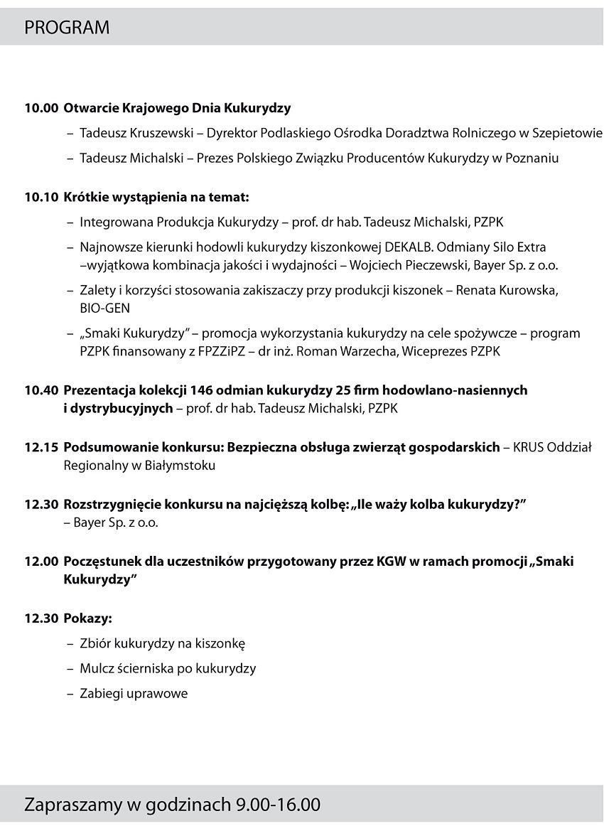 mm2 003 20240820 183628