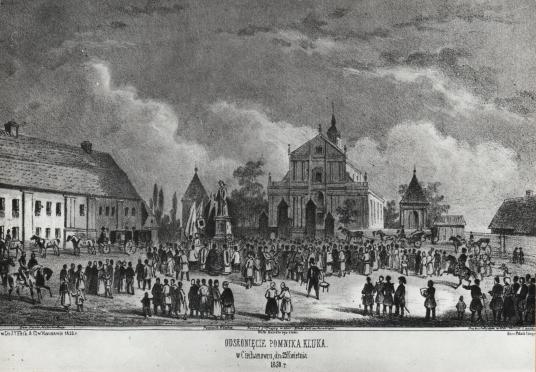 379987521 3721290471432545 2829018971363228099 n