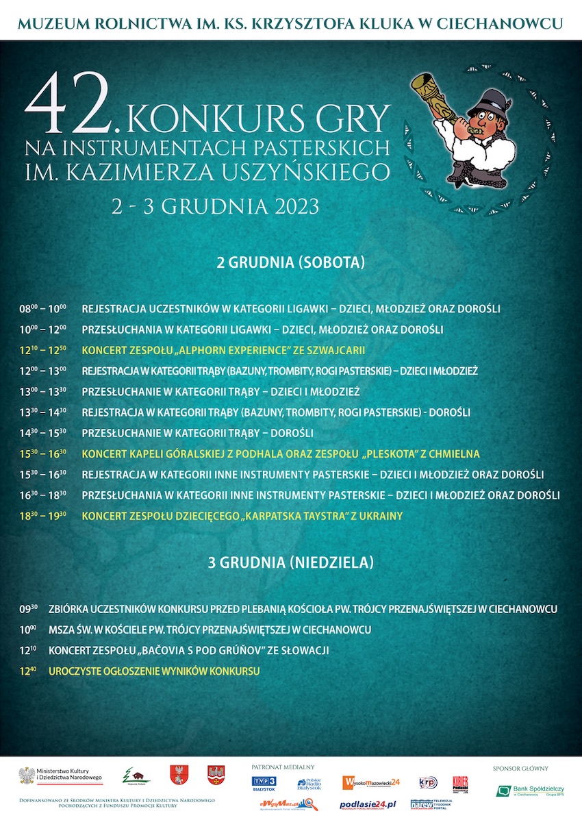 Plakat ligawki 42 kopia
