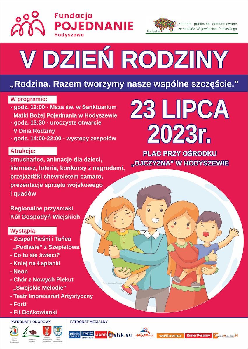 hod2344w53222