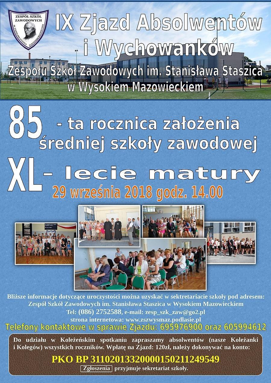 zszzjazd2018