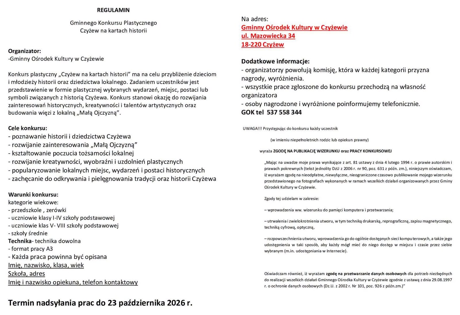 Regulamin gminnego konkursu plastycznego Czyżew na kartach historii