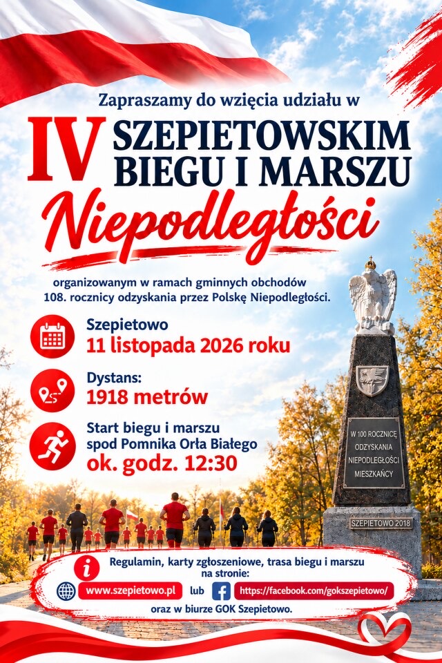 Plakat IV Szepietowskiego Biegu i Marszu Niepodległości 11 listopada 2026