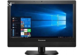 Komputer AIO ( komputer z monitorem ) 20 cali.