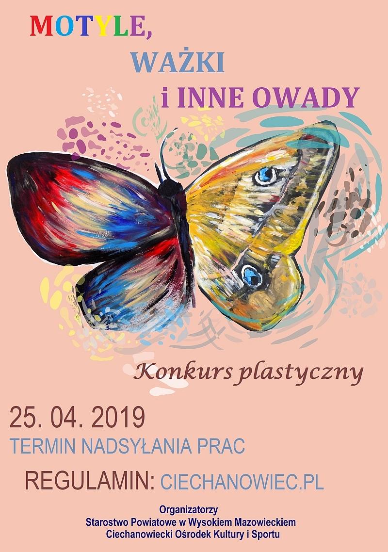 Ciechanowiec. Zaproszenie do udziału w konkursie 